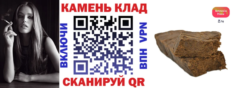 Купить закладки  Давлеканово  ГАШ гарик 