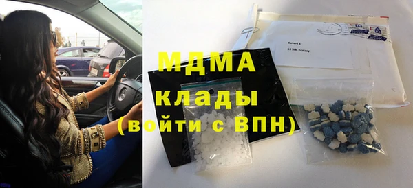 меф VHQ Карпинск