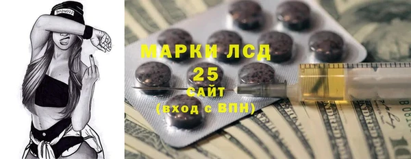 круглые Зеленокумск