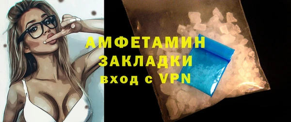 круглые Касимов