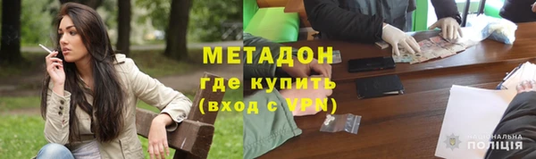 сатива Каменка