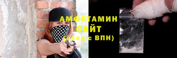 экстази Заводоуковск