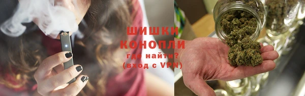 гашик Зеленодольск