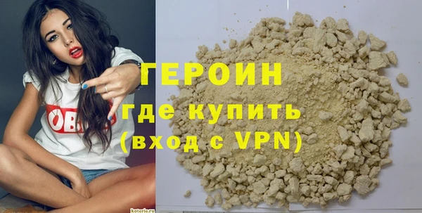 экстази Заводоуковск
