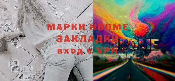 круглые Касимов