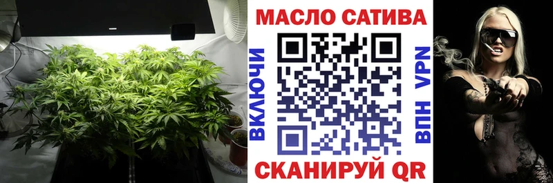 Купить закладки  Давлеканово  ТГК вейп с тгк 