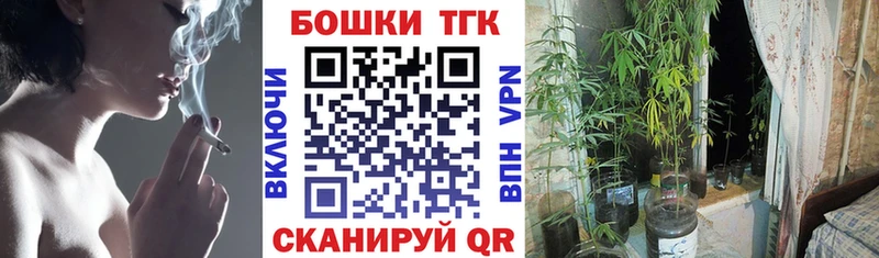 Купить  Давлеканово  Каннабис MAZAR 